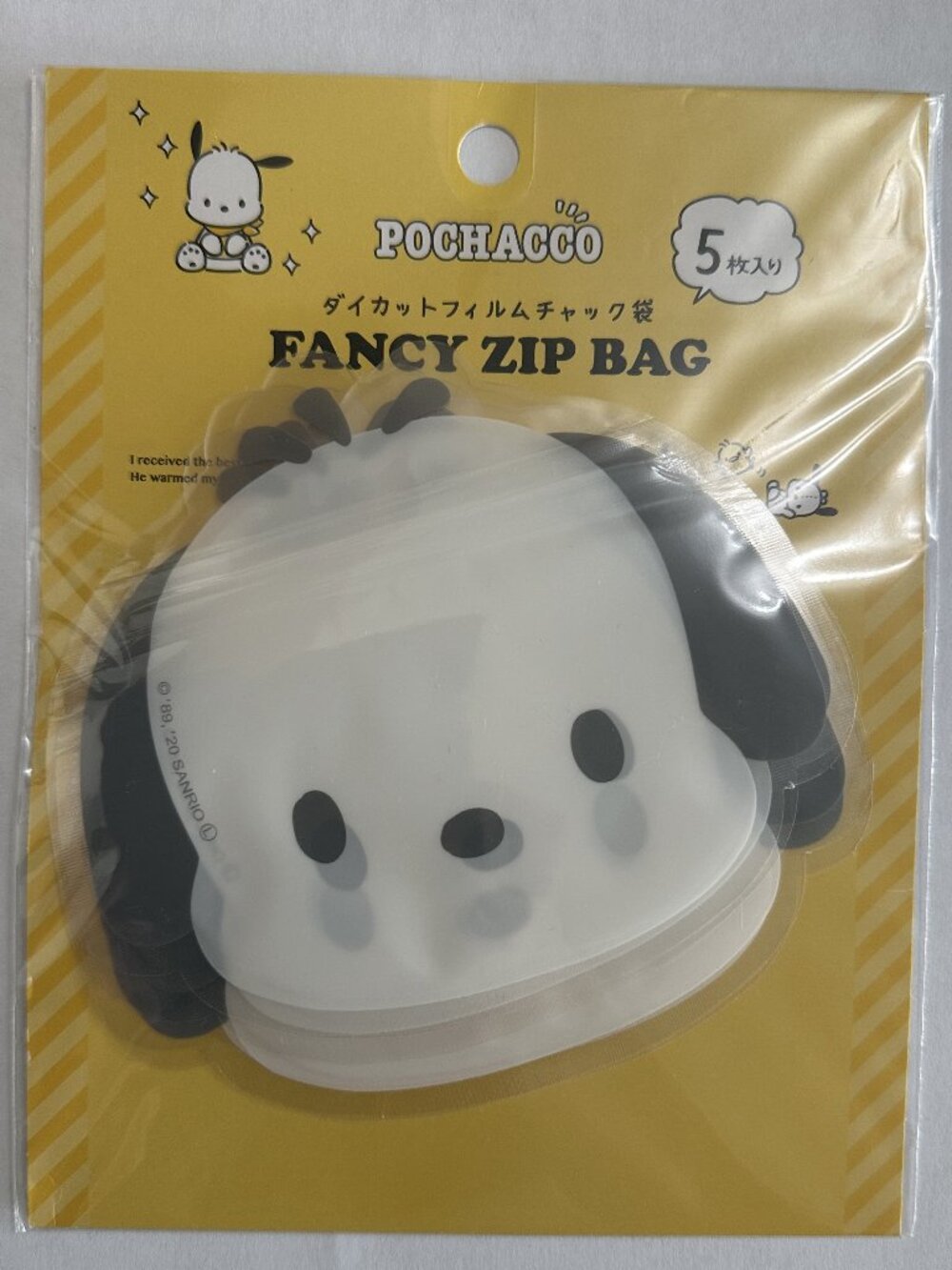 Sanrio Pochacco Face Die-Cut Fancy Zip Bag Pack